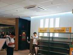 -麦当劳(万博一路天河城分店)