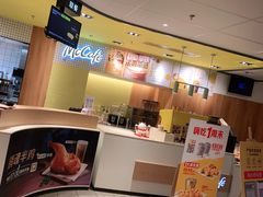 -麦当劳(玉桥中路店)