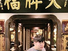 -南京大牌档(中关村领展广场店)