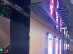 -涿派·炝锅鱼(涿州店)