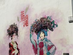-靖港古镇