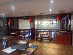 -秦汉胡同国学书院(天鹅湾分馆)