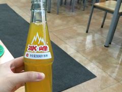 -清真老铁家灌汤包