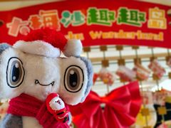 -深圳大梅沙京基洲际度假酒店