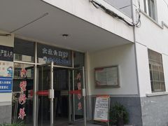 -江苏科技大学(梦溪校区)