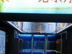 -指爱龙虾(金杨路总店)