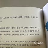 芝麻汤圆是一如既往的好吃，有猪油香；乔家栅是意外惊喜
