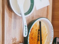 -袁记云饺(长胜市场店)