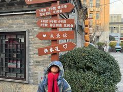 -回龙窝历史文化街区