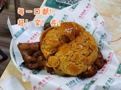 猪扒菠萝包-渔记茶餐厅(渔村店)