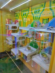 -莫莉幻想儿童乐园(北京天通苑华联店)