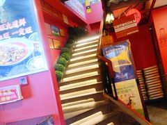 -川流不息·地道川菜·小龙虾(新松江路店)