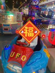 -海贝尔儿童乐园(隆兴购物广场店)