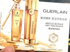 -北国商城