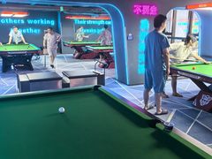 -海德温泉生活馆(朝阳大悦城店)