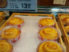 马来椰香精-华荣西饼屋(金禧店)
