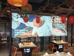 -川味观·鲜货火锅(西湖文化广场店)