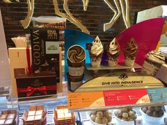 -GODIVA(港汇恒隆广场)