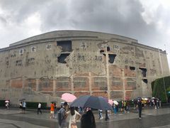 -上海四行仓库抗战纪念馆