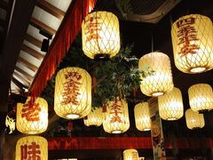 -南京大牌档(中关村领展广场店)