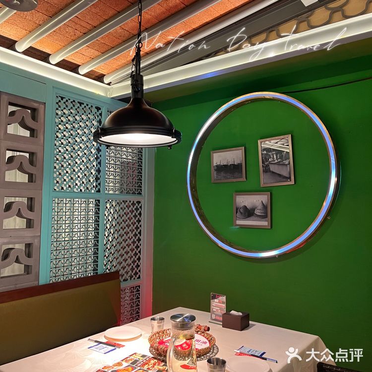 盖山河水煮鱼！不用出京也能吃到的正宗川菜