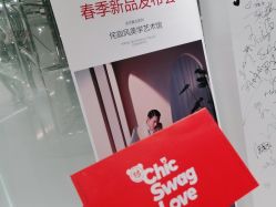 点击看大图 -桔子摄影