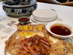 -虾饺妹·酒家(金碧店)