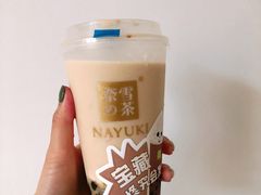 -奈雪的茶(青岛卓悦里INTOWN店)