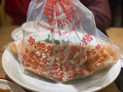 摇摇鸡-粤集·手工粤菜(皇庭广场店)