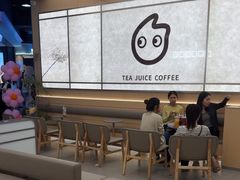 -CoCo都可(友谊阳光店)