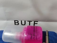 -BUTF美惠眼镜(天通苑万优汇店)