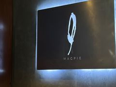 -MAGPIE喜鹊派餐厅(华侨城店)