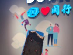 -DQ·蛋糕·冰淇淋(龙茗店)