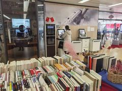 -杭州滨江区图书馆科技分馆