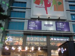 -东大门市场