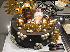 生日蛋糕-海底捞火锅(杭州萧山宝龙广场店)