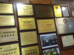 -蓝记云吞(正果店)