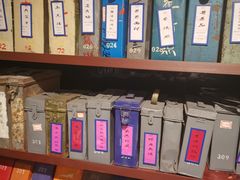 零售区-小广寒电影艺术餐厅(小广寒经三路店)