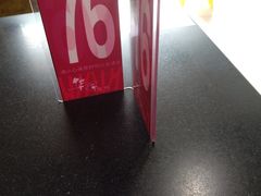 -华辉拉肠(小北路店)