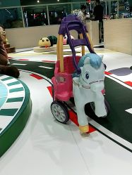 -利奥梦幻主题乐园(爱琴海购物公园店)