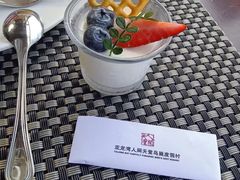 -三亚亚龙湾人间天堂鸟巢度假村