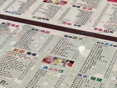 -仁信双皮奶(庙前直街店)