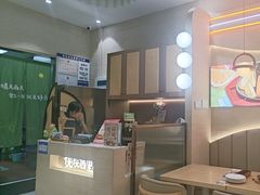 -优优西里·意式餐厅(福州金融街万达店)