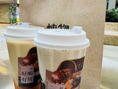 -炖物24章·顺时轻养茶(杭州大厦店)