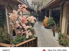 -王捌小院(红花坡店)