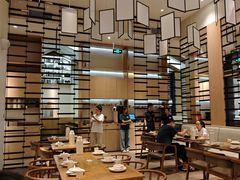 -榕意·川味之美(深业上城店)