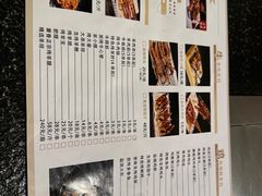 -老三烧烤(北兴隆街店)