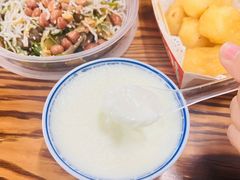 -阿三麻蓉汤圆(顺光大厦店)