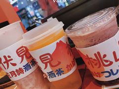 -伏小桃(雁塔MOMOPARK店)