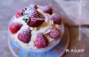 Trending Fruit Cup